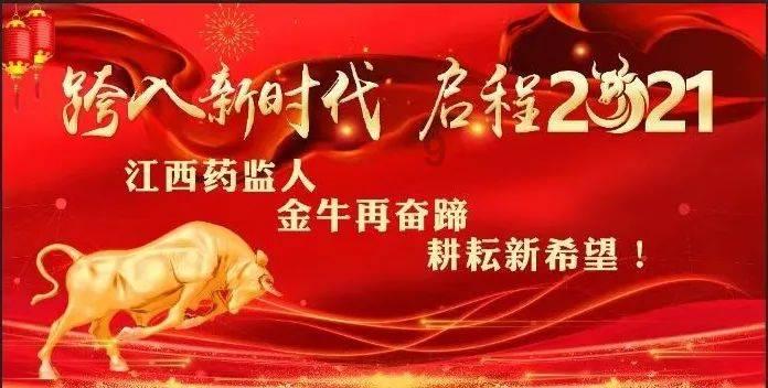 质量效应3