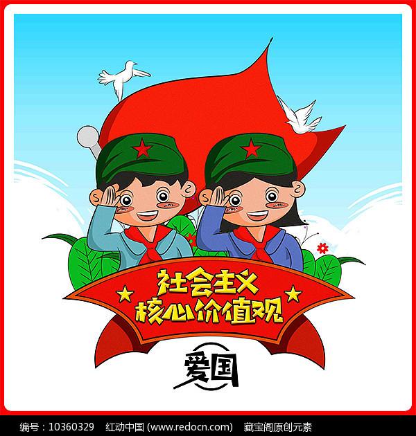 东南亚女孩逃脱