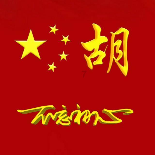 逃离拼图花园