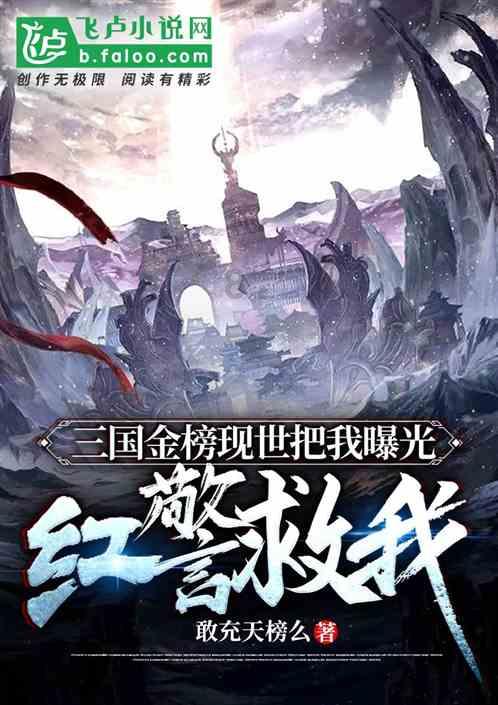 记忆之地
