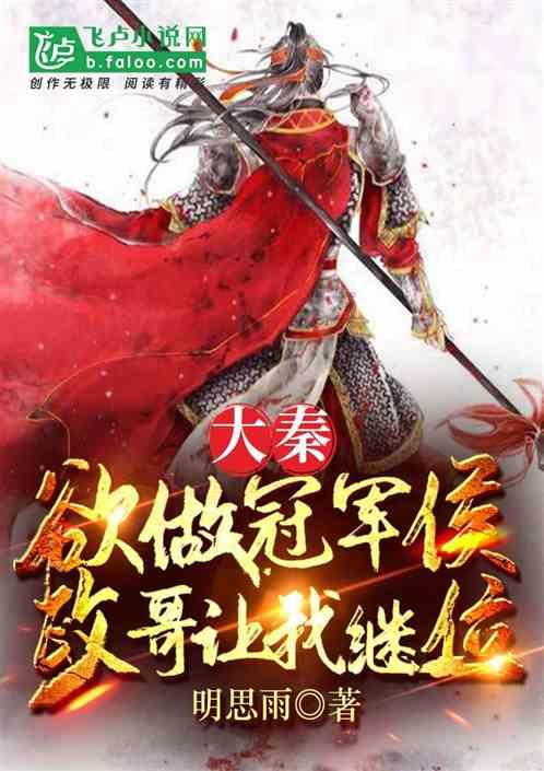 遇到一个老师，上课不管理学生，上完课走人，你怎么看？游戏画面